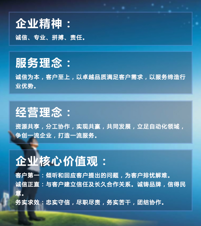 未標(biāo)題-1.jpg