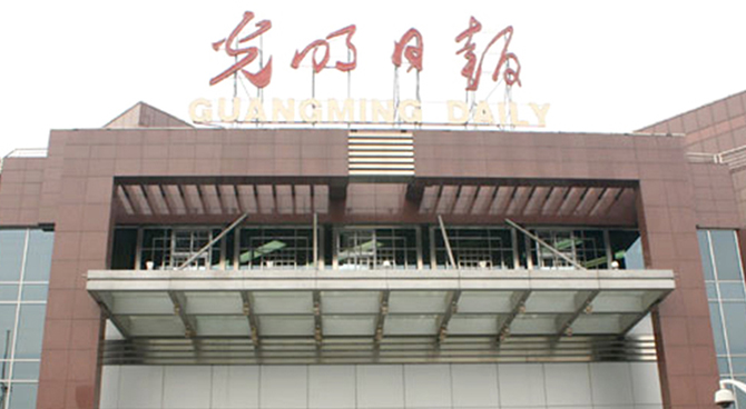 7北京光明日報(bào)龍骨輸送線自控項(xiàng)目.jpg